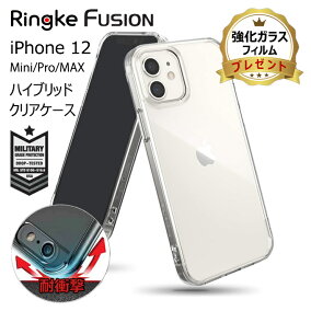 楽天市場 ケース カバー 人気ランキング1位 売れ筋商品 楽天市場 ケース カバー 人気ランキング1位 売れ筋商品
